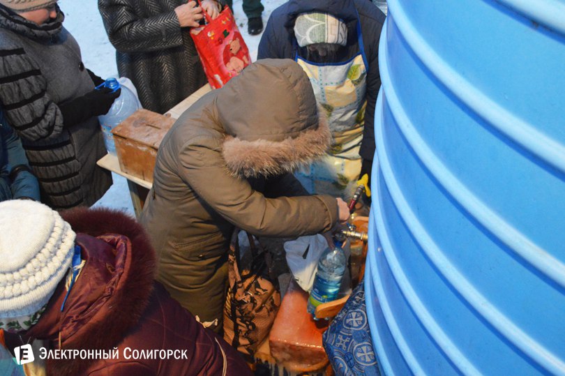 Солигорск Крещение