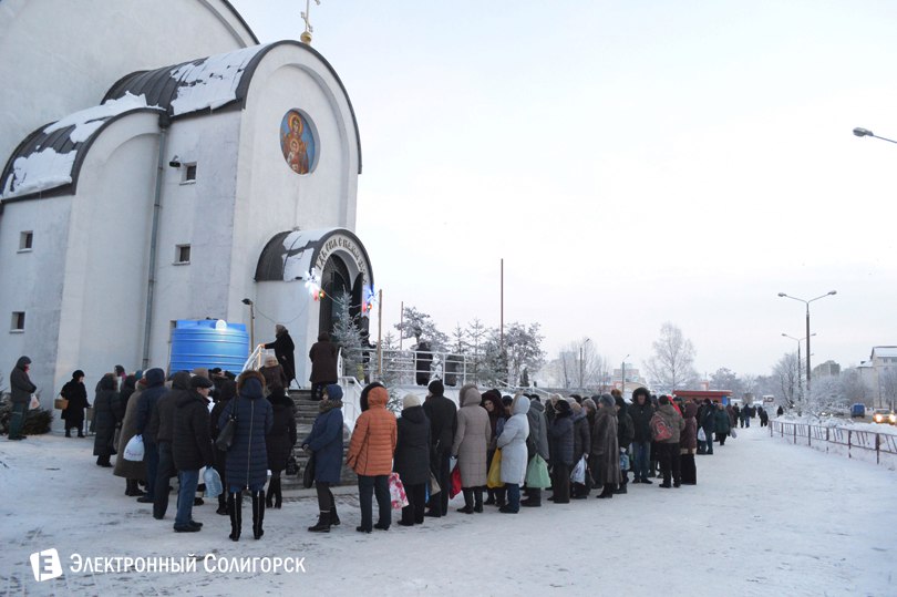 Солигорск Крещение