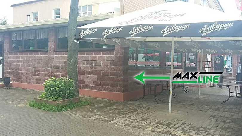 maxline солигорск