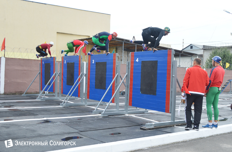 мчс солигорск