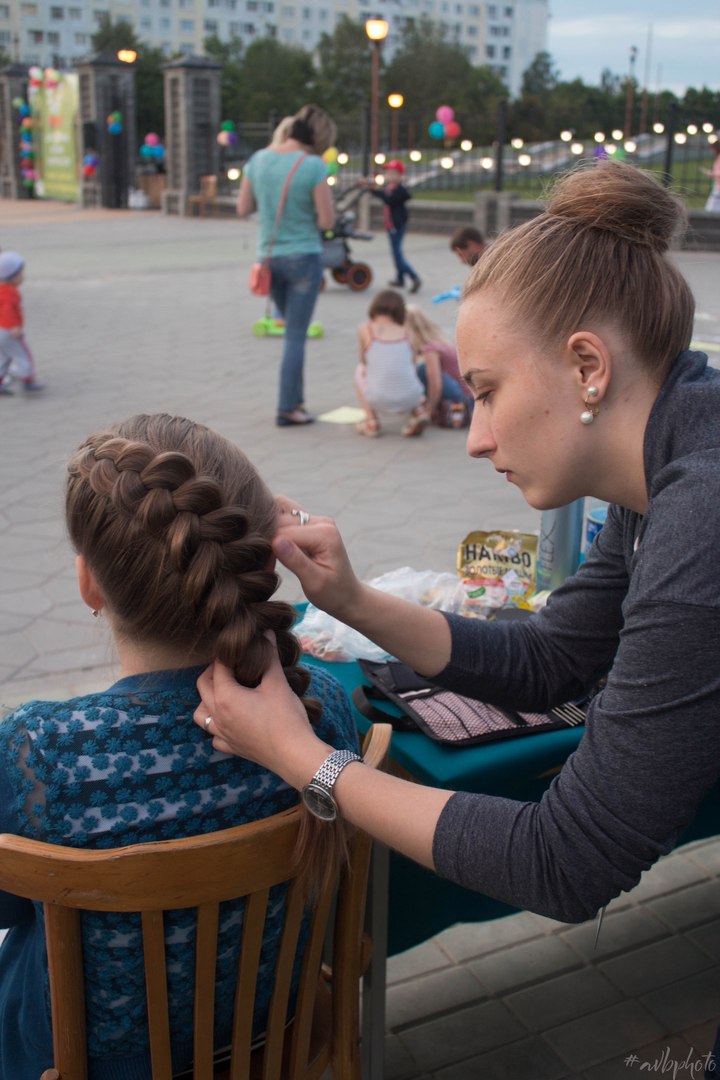 День семьи, любви и верности Солигорск