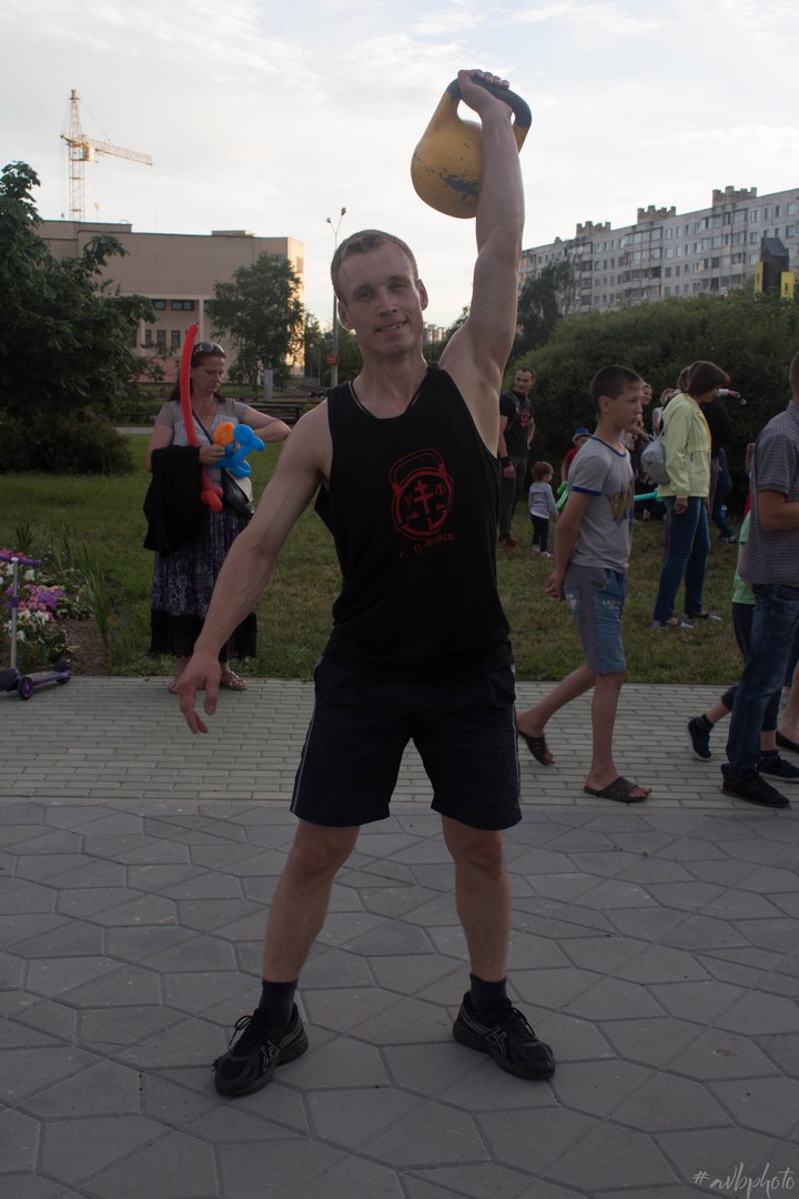 День семьи, любви и верности Солигорск