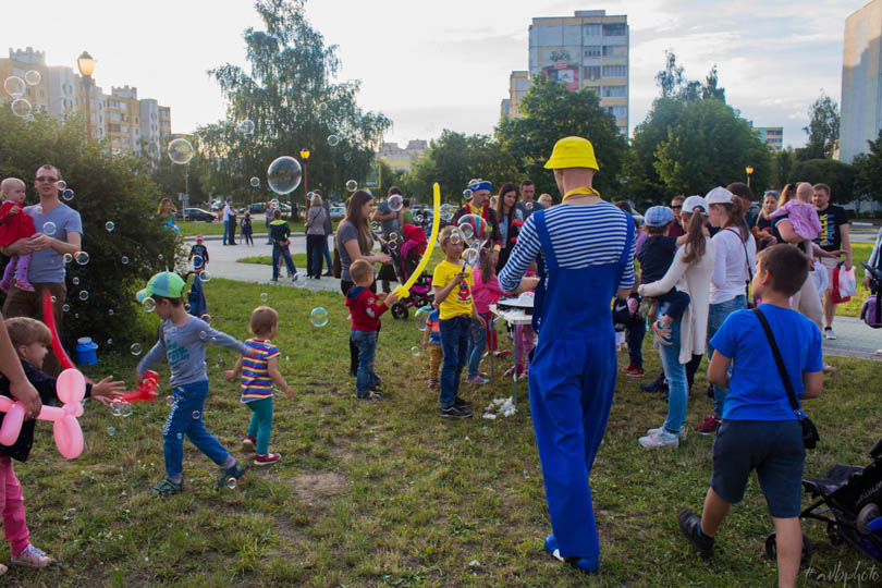 День семьи, любви и верности Солигорск