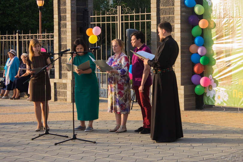 День семьи, любви и верности Солигорск