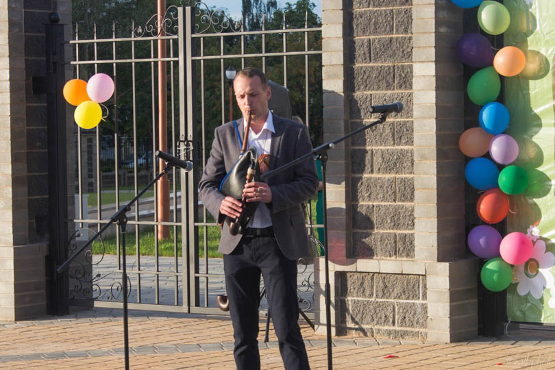 День семьи, любви и верности Солигорск