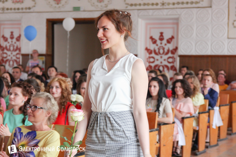выпускной Солигорский государственный колледж
