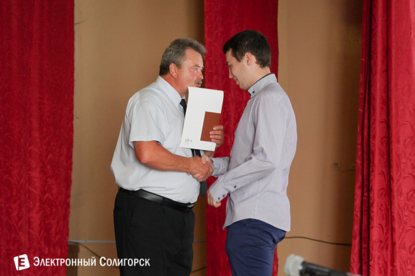 выпускной Солигорский государственный колледж