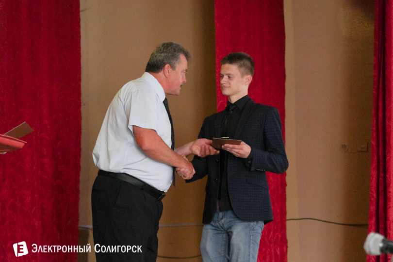 выпускной Солигорский государственный колледж