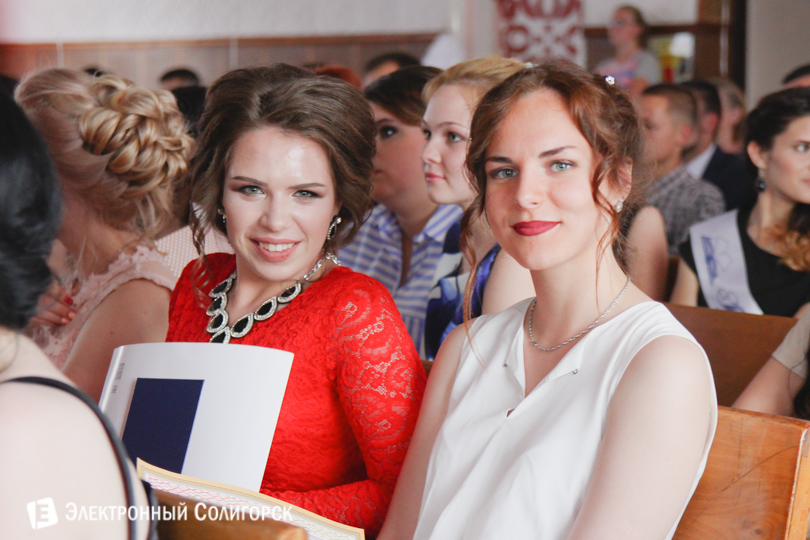 выпускной Солигорский государственный колледж