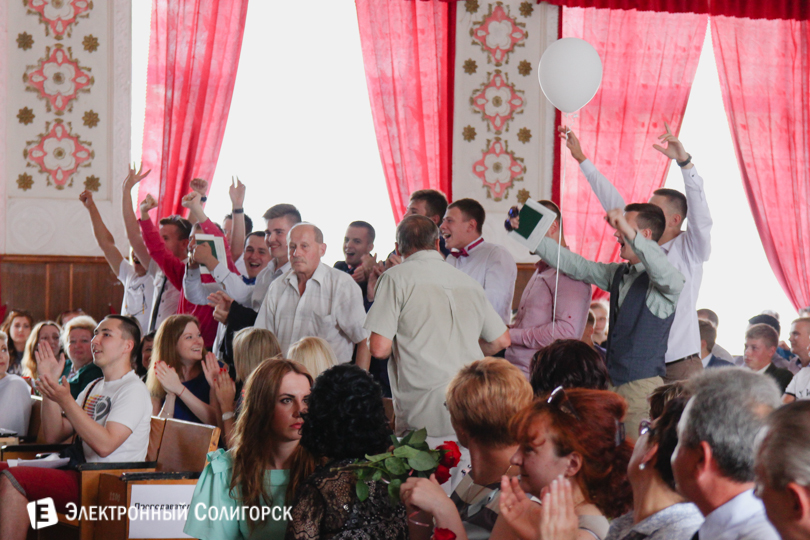 выпускной Солигорский государственный колледж