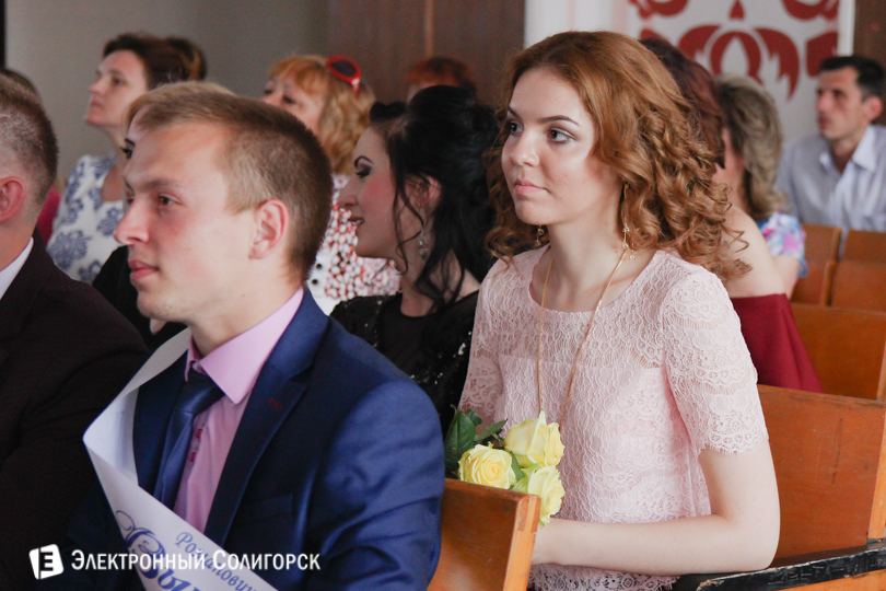 выпускной Солигорский государственный колледж