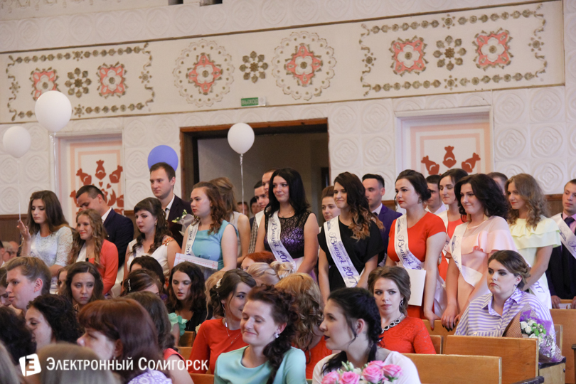 выпускной Солигорск колледж