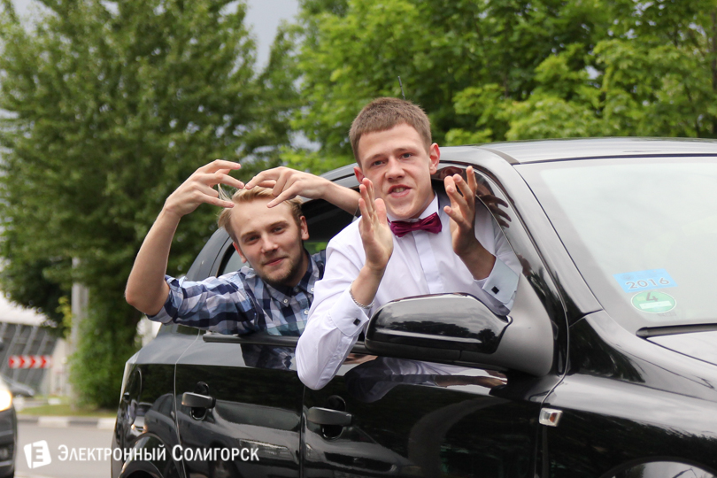 выпускной Солигорский государственный колледж