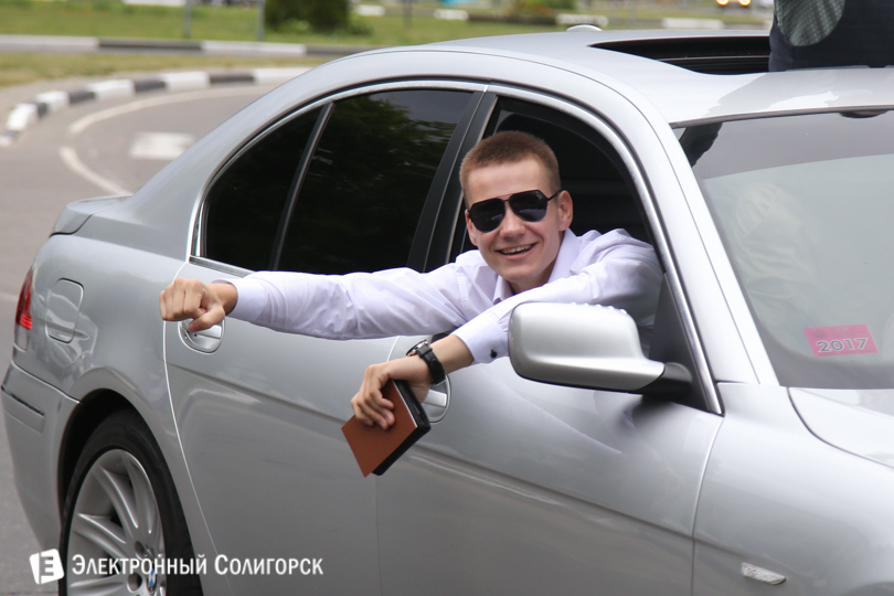 выпускной Солигорский государственный колледж