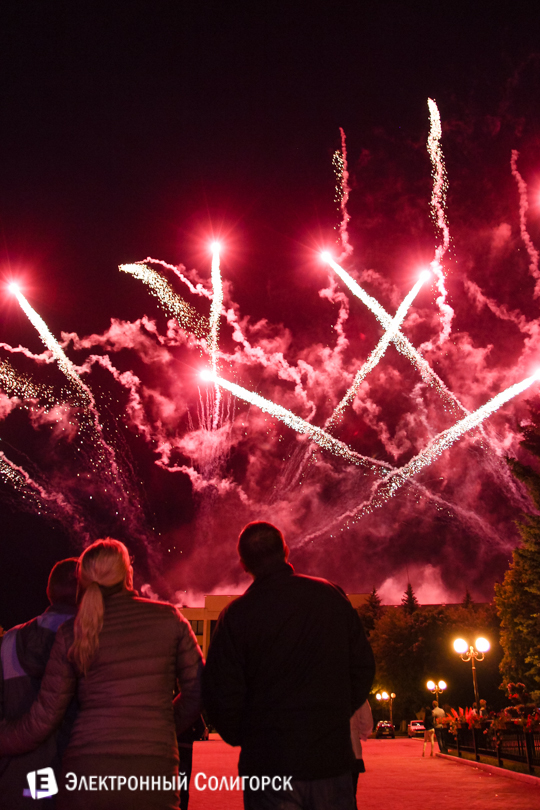 салют в Солигорске