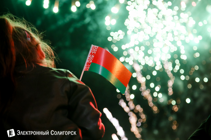 салют в Солигорске