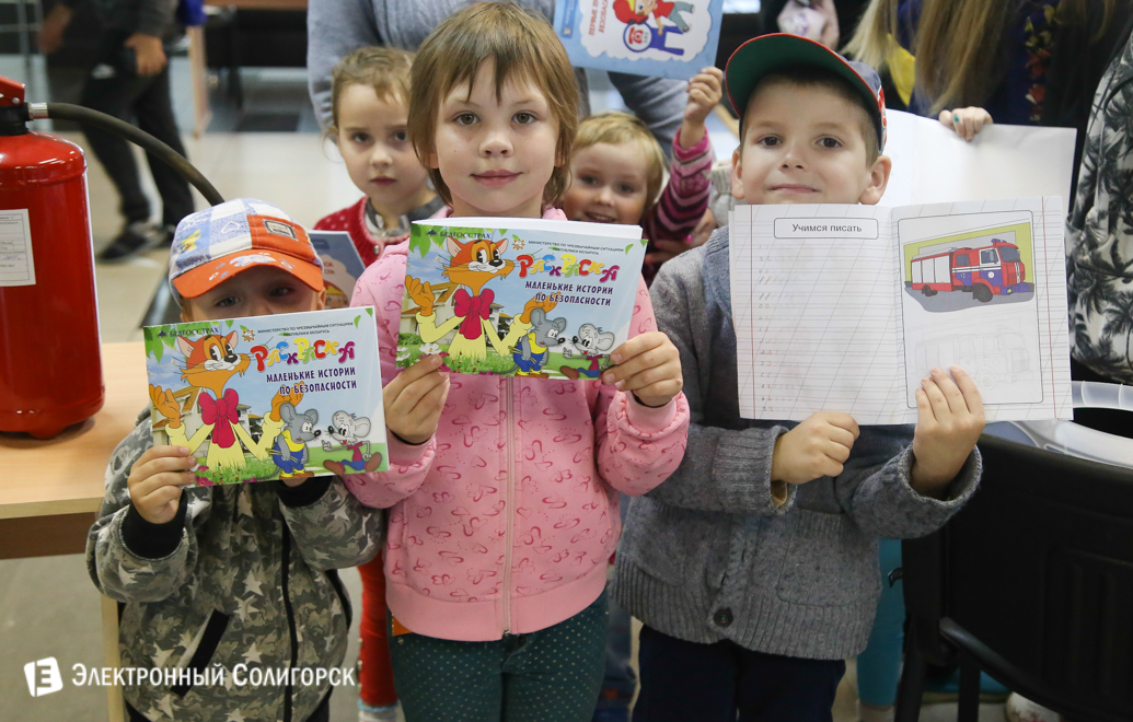 Турнир МЧС по хоккею Солигорск