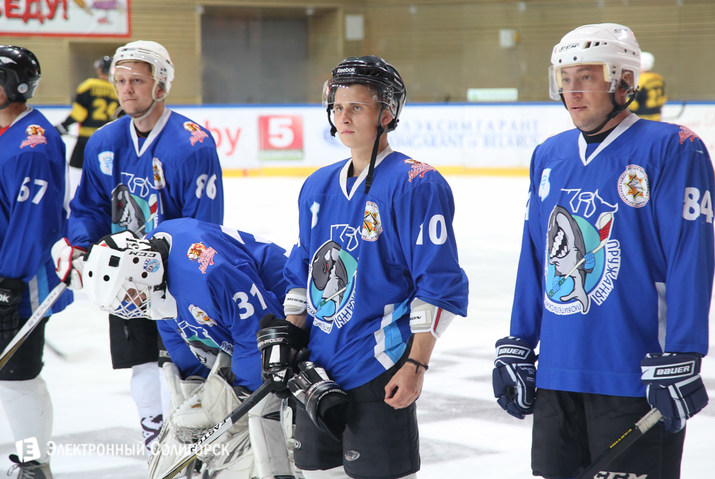 Турнир МЧС по хоккею Солигорск