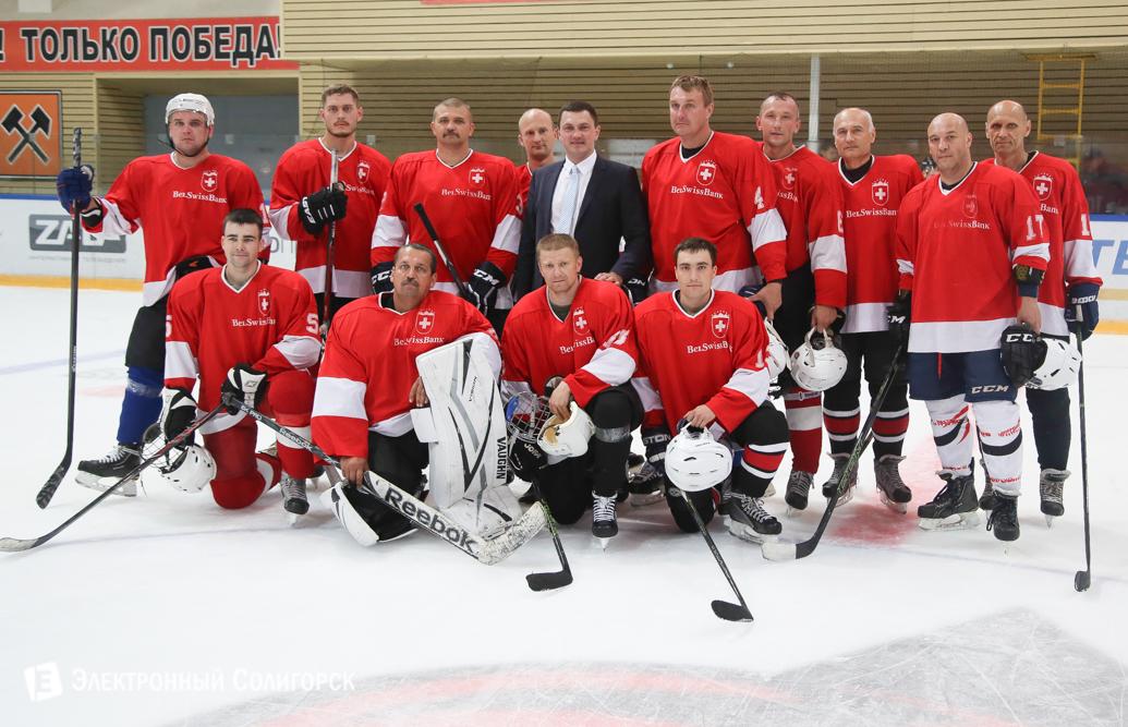 Турнир МЧС по хоккею Солигорск