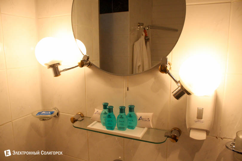 hotel alesya 12
