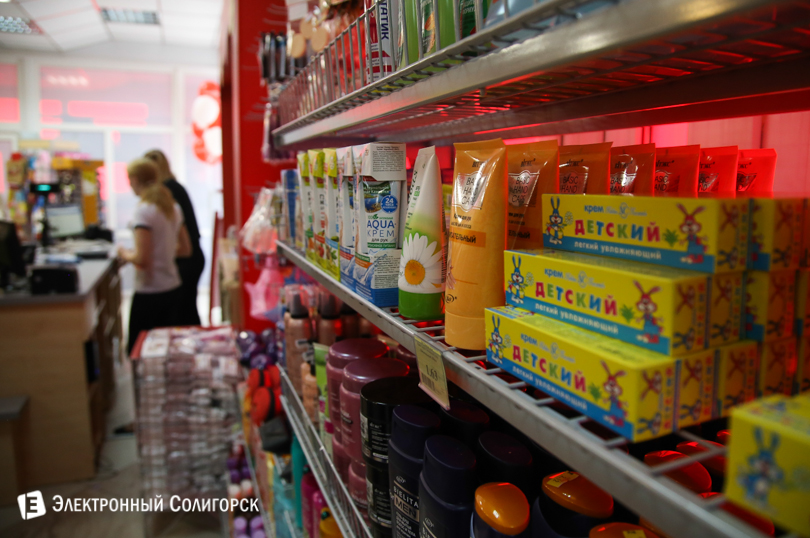 магазин Minimax Солигорск