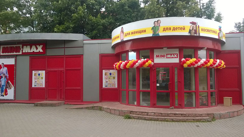 магазин MINIMAX Солигорск