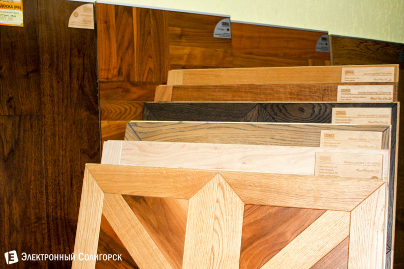 Паркетмастер Солигорск, продажа и укладка паркетного пола