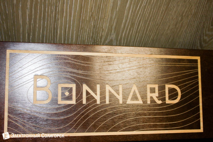 Паркетмастер Солигорск, продажа и укладка паркетного пола