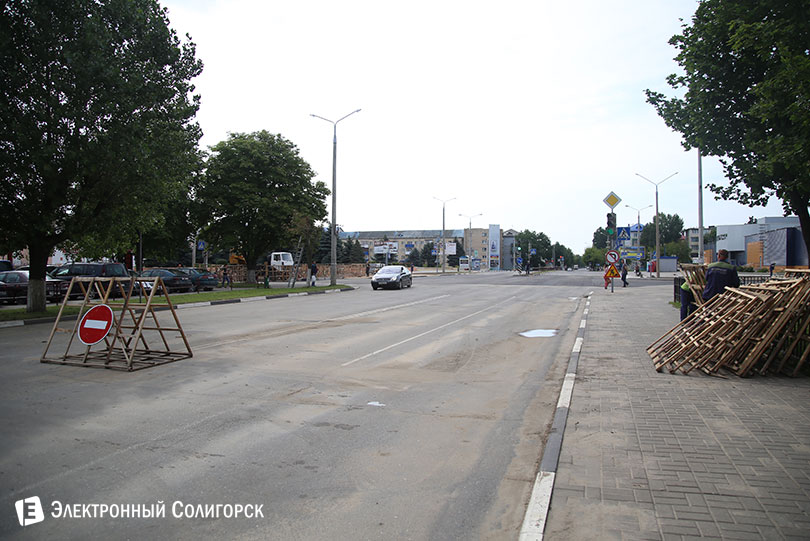 улица Ленинского комсомола Солигорск