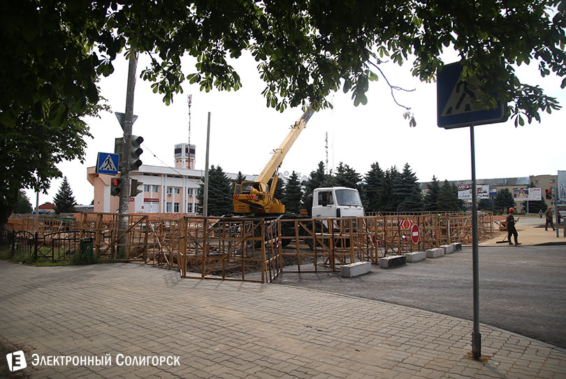 ремонт улица Железнодорожная Солигорск