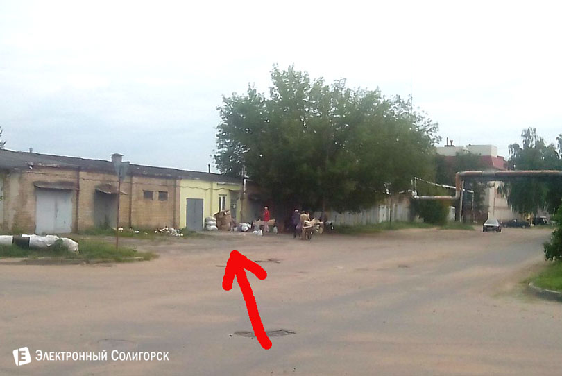 пункт приема вторсырья Солигорск