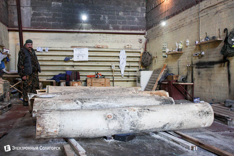 Солигорск мастерская ЖКХ