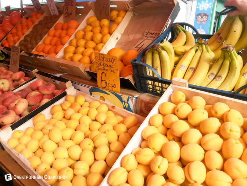 рынок Октябрьский Солигорск