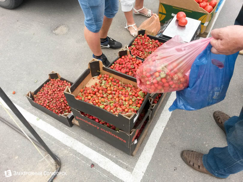 рынок Солигорск