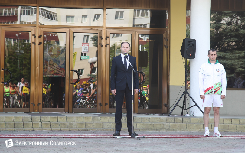 велосипедный спорт Солигорск