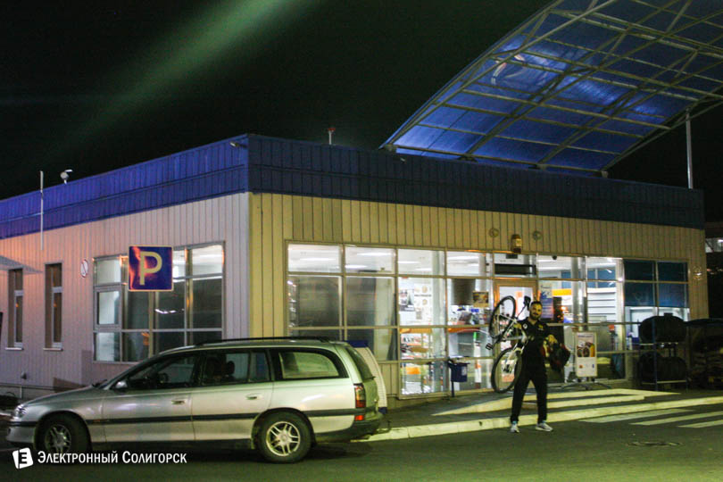 АЗС ночь Солигорск