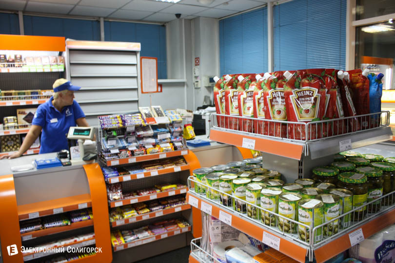 заправка Газпромнефть Солигорск