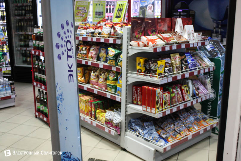 ночной магазин Солигорск