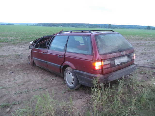 авария Копыль