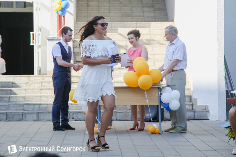 выпускной Солигорский экономический колледж