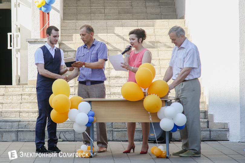 выпускной Солигорский экономический колледж