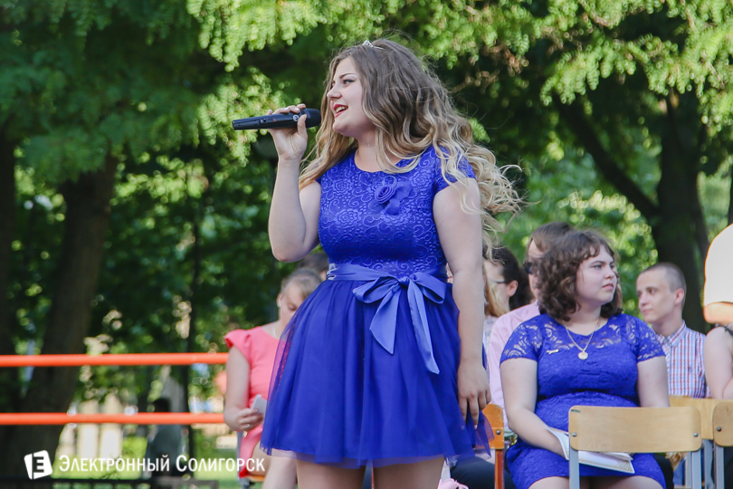 выпускной Солигорский экономический колледж