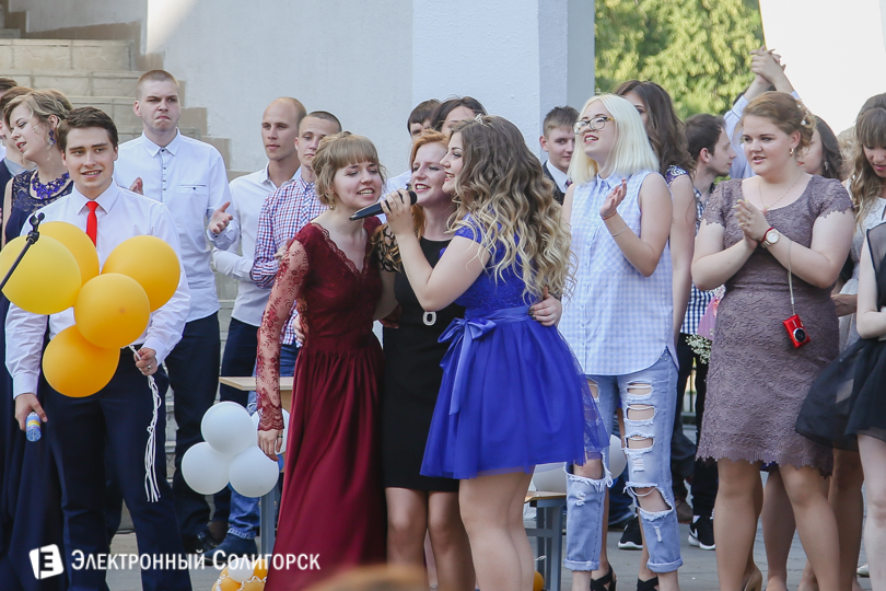 выпускной Солигорский экономический колледж