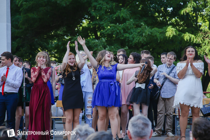 выпускной Солигорский экономический колледж