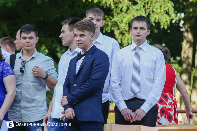 выпускной Солигорский экономический колледж