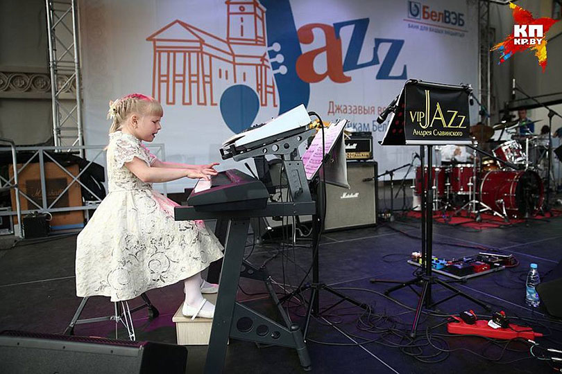 София Курлович Солигорск