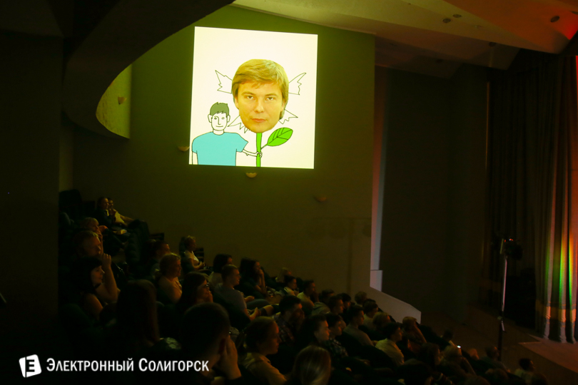 Чайка КВН в Солигорске