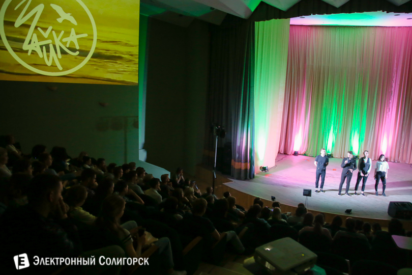 команда КВН Чайка Кобрин