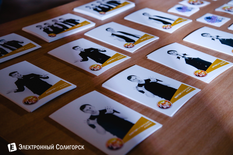 команда КВН Чайка Кобрин