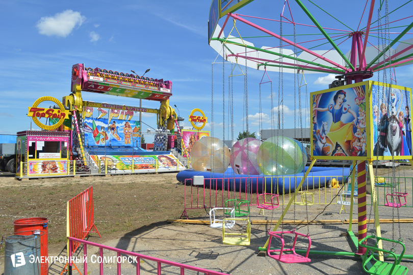 лунапарк Солигорск